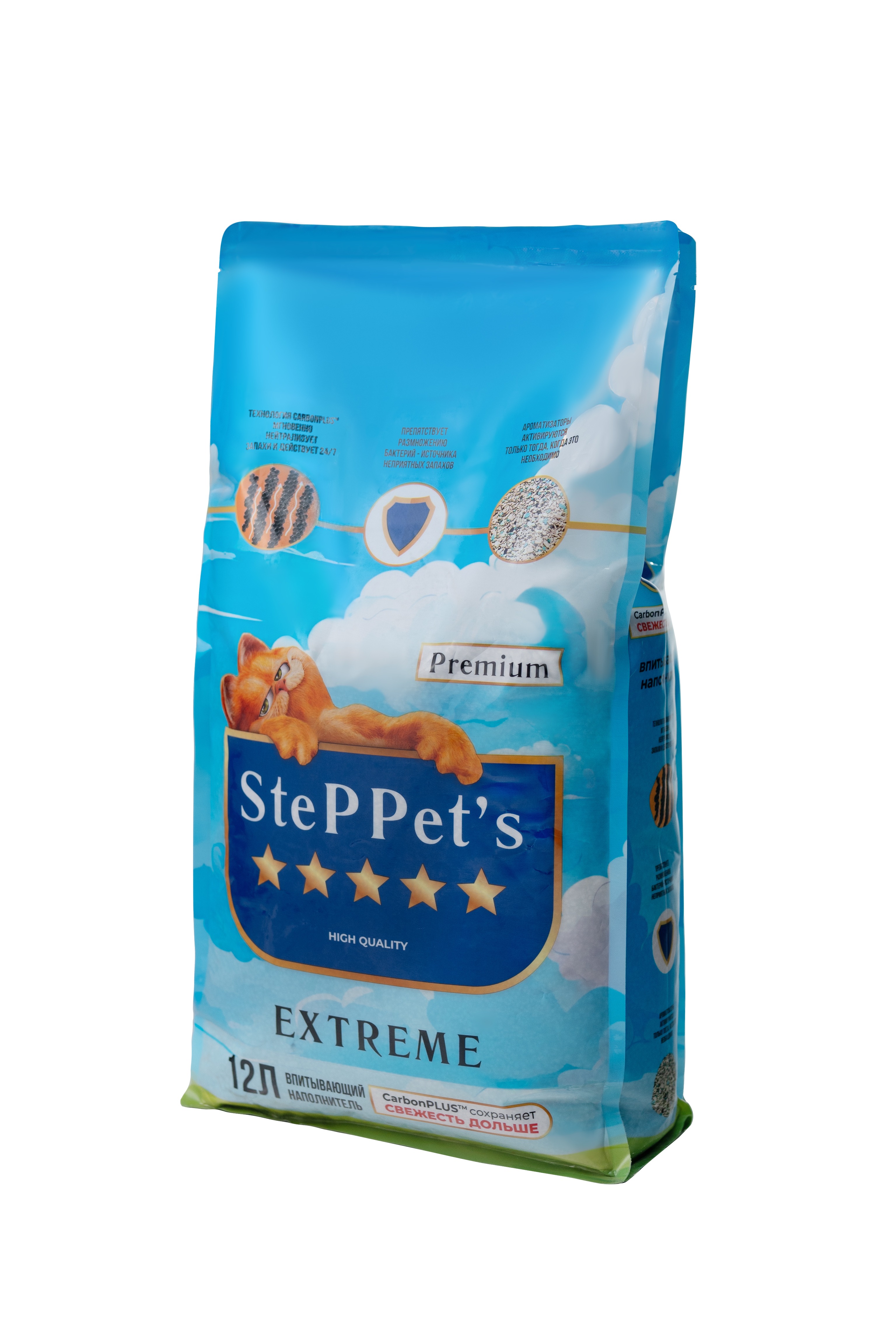 StePPet's Premium Extreme 12 л
